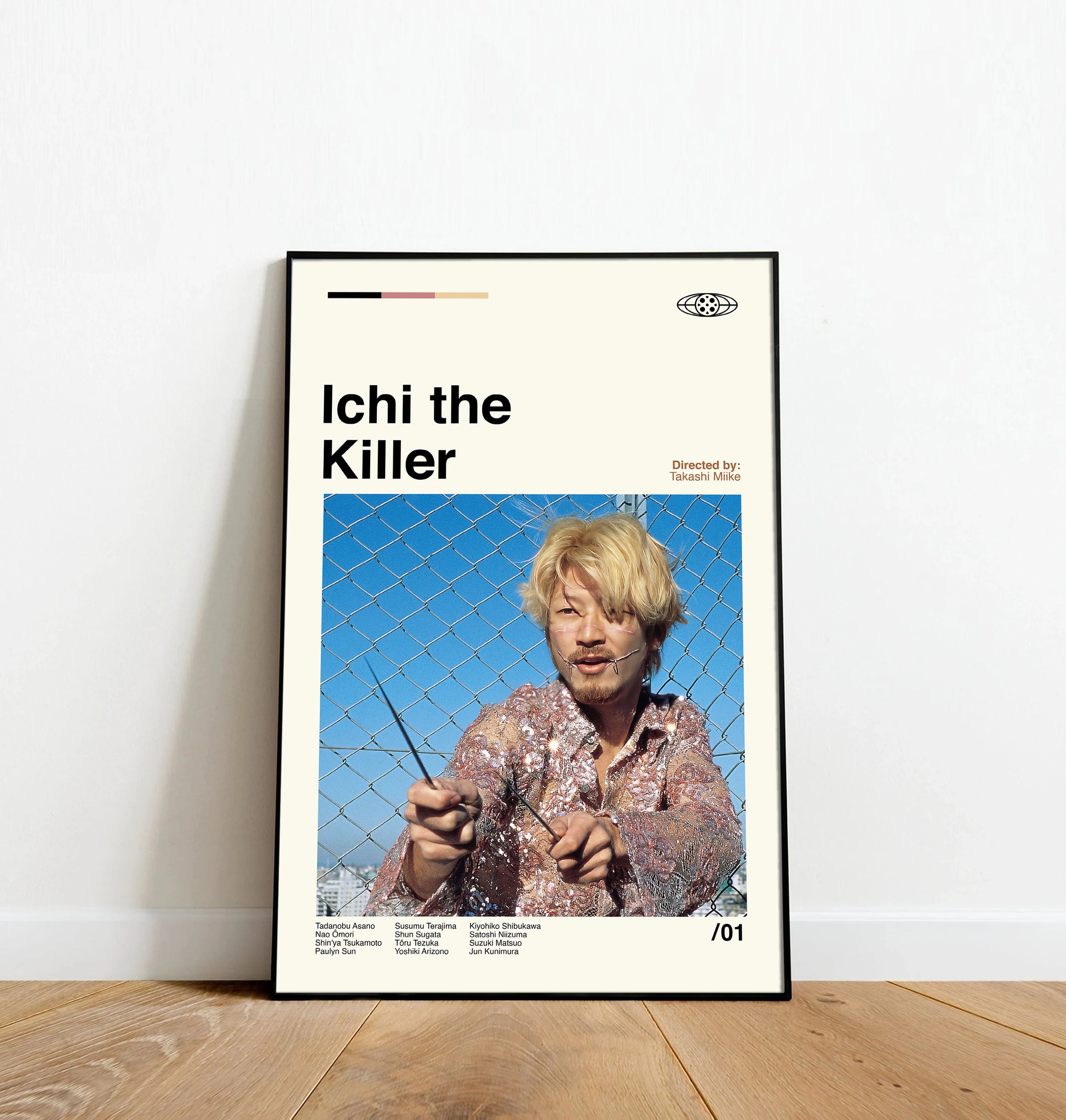 Ichi the Killer - Dinos Poster