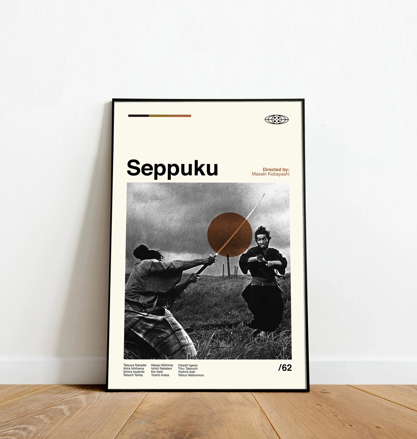 Seppuku - Dinos Poster