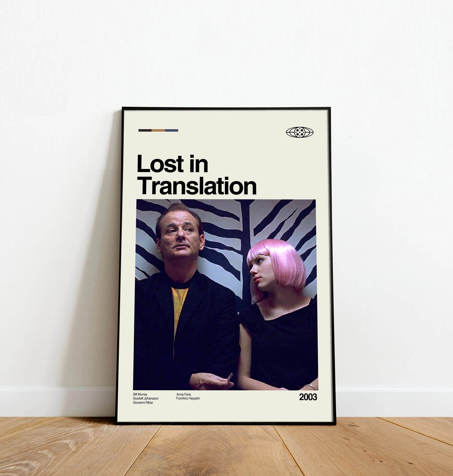 Lost in Transaction - Dinos Poster